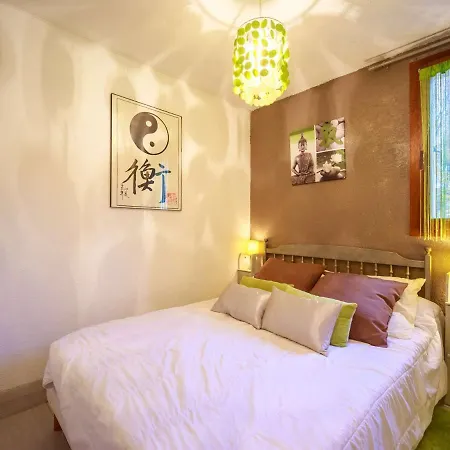 Accueillant 4 Personnes à Lary, Animaux Admis - Fr-1-296-455 Appartement *